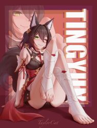 Rule 34 | 1girl, absurdres, animal ears, artist name, bare legs, bare shoulders, barefoot, black panties, blush, breasts, character name, crossed legs, detached sleeves, feet, foot focus, fox ears, fox tail, green eyes, hair between eyes, hair ornament, highres, honkai: star rail, honkai (series), looking at viewer, medium breasts, on floor, one eye closed, panties, procreate (medium), sitting, smile, solo, stirrup legwear, tail, taylorcat, tingyun (honkai: star rail), toeless legwear, toenails, toes, underwear, zoom layer