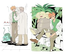 2boys arm_behind_head belt belt_buckle blue_oak brown_footwear buckle bulbasaur closed_mouth coat collared_shirt commentary_request exeggutor gen_1_pokemon grandfather_and_grandson green_shirt hand_in_pocket highres lab_coat male_focus miyage_no_nukegara multiple_boys multiple_views nintendo open_clothes open_coat pants poke_ball poke_ball_(basic) pokemon pokemon_(creature) pokemon_rgby samuel_oak shirt shoes short_hair sitting socks spiked_hair standing white_coat white_socks