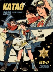 1boy 1girl absurdres adjusting_goggles bandana bandana_around_neck bandolier belt black_eyes black_hair blue_boots blue_jumpsuit boots brown_belt brown_boots collared_shirt cowboy_western driving english_text floating_hair full_body glint goggles goggles_on_head grin guitar gun hand_on_own_hip handgun highres holding holding_guitar holding_gun holding_instrument holding_weapon holstered instrument jumpsuit katao lace-up_boots legs_apart long_sleeves looking_at_viewer multiple_views neckerchief original over_shoulder pinstripe_jacket pinstripe_pattern pinstripe_shorts pointing red_bandana red_neckerchief revolver rifle sheriff_badge shirt short_hair smile standing thigh_strap very_short_hair weapon weapon_over_shoulder white_shirt