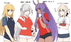 1other 2018_fifa_world_cup 3girls anastasia_(fate) animal_ears artoria_pendragon_(fate) ball bird blonde_hair blue_eyes breasts brown_hairband brown_ribbon check_translation chevalier_d&#039;eon_(fate) chicken commentary_request dark-skinned_female dark_skin eating egypt england facial_mark fate/grand_order fate_(series) food france hair_bun hair_over_one_eye hairband jackal_ears jewelry large_breasts long_hair looking_at_viewer medium_breasts multiple_girls nitocris_(fate) open_mouth partially_translated purple_eyes purple_hair ribbon russia saber_alter shirt shiseki_hirame short_sleeves silver_hair single_hair_bun smile smug soccer soccer_ball soccer_uniform sportswear telstar_18 translation_request world_cup yellow_eyes