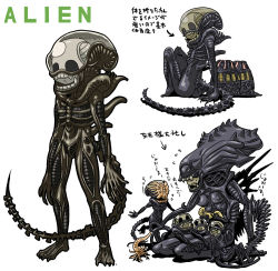 1970s_(style) 1980s_(style) alien alien_(1979) alien_(series) alien_queen aliens_(1986) animification breastfeeding breasts carapace chestburster claws extra_arms extra_breasts extra_mouth facehugger fangs matsuda_yuusuke monster no_humans oldschool partially_translated queen retro_artstyle simple_background skull tail translation_request xenomorph