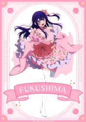 1girl absurdres blush breasts copyright_notice food food_print fruit fruit_print hair_ornament high_heels highres hirayama_kanna holding holding_food holding_fruit hoshino_ai japanese_clothes kimono long_hair long_sleeves multicolored_hair official_art open_mouth oshi_no_ko peach peach_print pink_hair pink_kimono purple_eyes purple_hair shoes simple_background smile solo star-shaped_pupils star_(symbol) symbol-shaped_pupils thighhighs white_background white_shoes white_thighhighs