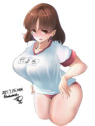 1girl absurdres alternate_costume breasts brown_eyes brown_hair buruma chiyoda_(kancolle) commentary_request cropped_legs dated gym_uniform highres kantai_collection large_breasts looking_at_viewer medium_hair name_tag oniken red_buruma shirt simple_background solo t-shirt twitter_username white_background white_shirt