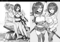 4girls arm_guards arm_up asuka_(senran_kagura) asuka_(senran_kagura)_(cosplay) bandages black_shirt black_thighhighs blush breasts butterfly_hair_ornament butterfly_necklace chuunibyou cleavage closed_mouth commentary_request cosplay dolphin_wave greyscale hair_ornament hair_over_one_eye highres ikaruga_(senran_kagura) ikaruga_(senran_kagura)_(cosplay) izumi_kiri jet_ski katana kurose_minami large_breasts long_hair looking_at_viewer medium_breasts medium_hair military_uniform monochrome multicolored_hair multiple_girls nail_polish navel necktie official_alternate_costume on_jet_ski one_eye_closed one_side_up ootomo_takuji open_fly open_mouth pantyhose red_scarf sakimiya_iruka sandals saya_(scabbard) scarf scrunchie senran_kagura sheath shirt short_hair skirt smile streaked_hair sweater_vest swimsuit sword thighhighs tojou_michiru translated tsuba_(guard) wakizashi watercraft weapon