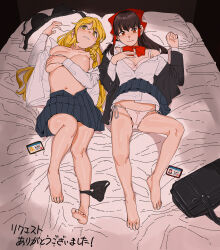 2girls absurdres alternate_costume bag barefoot black_bra black_jacket blonde_hair blue_skirt bow bowtie bra braid breasts closed_mouth commission covering_breasts covering_privates hair_bow hair_tubes hakurei_reimu highres id_card jacket kirisame_marisa large_breasts long_hair lying medium_breasts multiple_girls ojipon on_back open_clothes open_jacket open_shirt panties panties_around_leg pixiv_commission pleated_skirt red_bow red_bowtie red_eyes school_uniform shirt side-tie_panties side_braid skirt touhou underwear unworn_bra white_bra white_panties white_shirt yellow_eyes