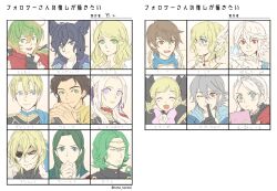 6+boys 6+girls blonde_hair blue_eyes brown_hair claude_von_riegan male_corrin_(fire_emblem) dimitri_alexandre_blaiddyd donkuma_kakusei edelgard_von_hresvelg elise_(fire_emblem) fire_emblem fire_emblem:_thracia_776 fire_emblem:_three_houses fire_emblem_fates green_eyes green_hair grey_hair highres laslow_(fire_emblem) leanne_(fire_emblem) leif_(fire_emblem) linhardt_von_hevring multiple_boys multiple_girls nanna_(fire_emblem) nina_(fire_emblem) nintendo portrait red_eyes seteth_(fire_emblem) white_hair
