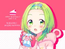 1girl :o animal_hood bear_hood blue_hairband blush cake cake_slice character_name coffee_mug commentary_request cup dated food forehead fuji_fujino green_eyes green_hair hairband hands_up happy_birthday holding holding_cup hood hood_down hoodie looking_at_viewer medium_hair morinaka_kazaki morinaka_kazaki_(1st_costume) mug nijisanji open_mouth parted_bangs pink_hoodie solo upper_body virtual_youtuber