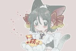 1girl animal_hat apron bow cat_hat cat_tail closed_mouth dejiko di_gi_charat expressionless food food_writing grey_background hair_between_eyes hair_bow hat looking_at_viewer mittens necktie omelet omnom omurice red_bow short_hair simple_background solo striped_necktie tail translation_request white_apron white_mittens