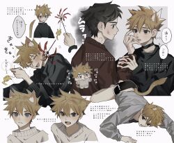 2boys :d animal_ear_fluff animal_ears arrow_(symbol) barefoot bite_mark bite_mark_on_neck black_choker black_shorts blue_oak blush brown_eyes brown_hair brown_sweater character_doll choker closed_eyes creatures_(company) game_freak gen_1_pokemon hand_up highres holding holding_another&#039;s_wrist long_sleeves male_focus multiple_boys nintendo open_mouth pikachu pokemon pokemon_rgby red_(pokemon) scrape sekaiitinoki short_hair shorts smile speech_bubble sweater tail tongue tongue_out translation_request yaoi