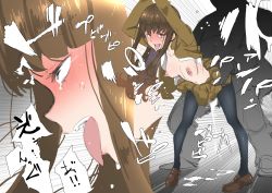 1boy 1girl absurdres black_pantyhose blush bouncing_breasts breasts breasts_apart brown_hair brown_jacket cum cum_on_floor cum_overflow fate/extra fate_(series) full-face_blush hands_on_ass hetero highres implied_sex jacket kishinami_hakuno_(female) kurai_nao legs_apart loafers long_hair medium_breasts naked_jacket no_bra open_mouth pantyhose sex sex_from_behind shoes standing standing_sex straight_hair tongue tongue_out torogao