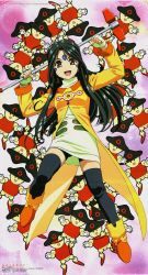 Rule 34 | 00s, 1girl, 2004, aa megami-sama, banpei, banpei-kun rx, black hair, brown eyes, dated, facial mark, fingerless gloves, forehead mark, gloves, hammer, highres, legs, long hair, matsubara hidenori, non-web source, scan, scan artifacts, skuld (aa megami-sama), thighhighs, zettai ryouiki