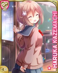 1girl :d blonde_hair blush brown_cardigan cardigan chalkboard character_name classroom closed_eyes girlfriend_(kari) grey_skirt hair_between_eyes hair_ornament indoors kazemachi_haruka looking_at_viewer morning official_art open_mouth pink_eyes pleated_skirt qp:flapper rabbit_hair_ornament sailor_collar school school_uniform short_hair short_sleeves skirt smile solo standing tagme