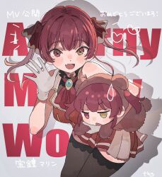 Rule 34 | 2girls, animal costume, bare shoulders, bear costume, black thighhighs, breasts, carrying, carrying person, chibi, cowboy shot, cropped jacket, english text, fang, heterochromia, highres, hololive, houshou kumarine, houshou marine, houshou marine (1st costume), jacket, large breasts, long hair, mixed-language text, multiple girls, red eyes, red hair, red jacket, red skirt, release celebration, skin fang, skirt, sleeveless, sleeveless jacket, takaki (mh 399), thighhighs, twintails, virtual youtuber, yellow eyes