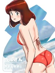 Rule 34 | 1girl, ass, bikini, blush, breasts, brown hair, from behind, green eyes, highres, kenken28937178, large breasts, looking at viewer, looking back, miyake shinobu, red bikini, short hair, sideboob, smile, solo, swimsuit, urusei yatsura