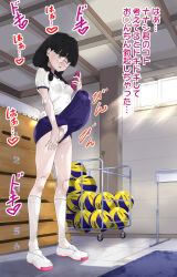 Rule 34 | 1futa, absurdres, black hair, braid, breasts, bulge, buruma, censored, erection, erection under clothes, futanari, glasses, grey eyes, gym, gym storeroom, gym uniform, highres, huge penis, indoors, japanese text, large testicles, medium breasts, medium hair, mosaic censoring, original, penis, phone, precum, shirokuro (8jcxijhc2uvnvrb), socks, solo, sound effects, testicles, translation request, twin braids, twintails