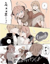Rule 34 | ..., 2boys, 2girls, age progression, arm around neck, black jacket, blonde hair, blush, brown dress, brown eyes, bun cover, carrying, china dress, chinese clothes, clenched teeth, double bun, dress, fingerless gloves, furrowed brow, gintama, gintama movie 2: yorozuya yo eien nare, gloves, hair between eyes, hair bun, highres, jacket, kagura (gintama), multiple boys, multiple girls, okita sougo, ossu oraaka, parted lips, pink hair, ponytail, princess carry, shirt, short hair, sidelocks, slapping, spoken ellipsis, sweatdrop, teeth, tongue, tongue out, upper body, white shirt