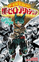 ashido_mina asui_tsuyu bakugou_katsuki boku_no_hero_academia highres horikoshi_kouhei iida_tenya jirou_kyouka kirishima_eijirou midoriya_izuku non-web_source todoroki_shoto uraraka_ochako yaoyorozu_momo