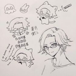 Rule 34 | 1boy, :3, animal ears, animalization, aotsuki eito, cat boy, cat ears, cat tail, catchphrase, chibi, ciao churu, double v, english text, glasses, heart, highres, image in thought bubble, jacket, kemonomimi mode, kichisabbu, looking at viewer, male focus, mixed-language text, monochrome, multiple views, octopus, pet food, rabbit, shirt, short hair, sketch, smile, spoilers, tail, the hundred line -last defense academy-, v