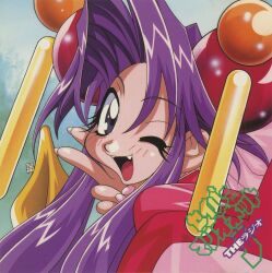 Rule 34 | 1990s (style), absurdres, cherry (saber j), fangs, fingernails, hair ornament, highres, japanese clothes, kotobuki tsukasa, long fingernails, nail polish, non-web source, official art, one eye closed, open mouth, purple eyes, purple hair, retro artstyle, saber marionette j, scan, smile, wink
