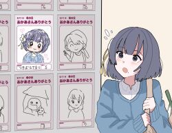1girl :o bag blue_sweater blush brown_bag child&#039;s_drawing commentary drawing_(object) gakuen_idolmaster hataya_misuzu heart highres holding holding_bag idolmaster inuokina looking_at_object mole mole_under_mouth mother&#039;s_day partially_translated purple_hair shirt short_hair shoulder_bag solo spring_onion sweater translation_request tsukimura_temari upper_body white_shirt
