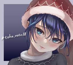 1girl :3 blue_eyes blue_hair blush christmas doremy_sweet fur fur-trimmed_headwear fur_trim gradient_background hair_between_eyes haruno_(kuromitugozen) hat head_tilt looking_at_viewer nightcap portrait purple_background simple_background solo touhou
