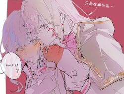 Rule 34 | 2girls, aver (yumenokessho), bang dream!, black capelet, blonde hair, blue hair, blush, capelet, chinese commentary, chinese text, commentary request, doloris (bang dream!), earrings, gloves, highres, jewelry, misumi uika, multiple girls, purple eyes, red gloves, shirt, sweets paradise, togawa sakiko, translation request, white shirt, yellow eyes, yi chuan xian hua, yumenokessho, yuri