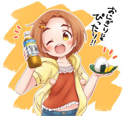 1girl bottle brown_hair commentary_request dot_nose drink food hair_ornament hairclip highres holding holding_bottle holding_food idolmaster idolmaster_cinderella_girls jacket looking_at_viewer maka073 one_eye_closed open_mouth ryuzaki_kaoru solo teeth translation_request upper_teeth_only yellow_eyes yellow_jacket