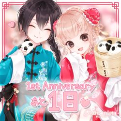 Rule 34 | 1boy, 1girl, :d, ^ ^, anniversary, black hair, blonde hair, blurry, blurry background, brown eyes, bun cover, chinese clothes, closed eyes, commentary request, copyright name, countdown, dress, fang, floral print, floral print dress, glowing, heart, highres, holding, looking at viewer, official art, open mouth, print dress, purenista, red dress, sleeves past fingers, sleeves past wrists, smile, tassel, tongue, translation request