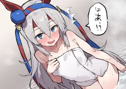 1girl ^^^ animal_ears blush ear_covers grey_hair hair_between_eyes highres horse_ears horse_girl horse_tail long_hair looking_at_viewer naked_towel open_mouth shimiya_(aokuchi) solo speech_bubble tail tamamo_cross_(umamusume) towel translation_request umamusume wet