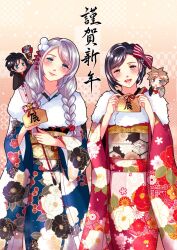 2boys 2girls :&gt; alternate_costume alternate_hairstyle arrow_(projectile) babigonice black_hair bow braid chibi chopsticks clive_rosfield cloud_strife eating ema final_fantasy final_fantasy_vii final_fantasy_xvi floral_print floral_print_kimono food fur-trimmed_kimono fur_trim grey_hair hair_bow hair_ornament hamaya head_tilt highres in-franchise_crossover japanese_clothes jill_warrick kimono mochi multiple_boys multiple_girls new_year print_kimono scar scar_on_face smile spiked_hair tifa_lockhart torgal_(ff16) twin_braids