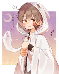 1boy ? armband arms_up ben-day_dots black_armband black_shirt blush child closed_mouth commentary_request crescent_moon crew_neck dot_nose double-parted_bangs facial_mark far_tarooo ghost ghost_costume grey_hair hair_behind_ear hair_between_eyes halloween halloween_costume highres hood hood_up jitome looking_to_the_side male_focus moon nervous nervous_sweating original red_eyes rotto_(far_tarooo) screentones shirt sideways_glance solo speech_bubble spoken_question_mark sweat sweatdrop translation_request wavy_mouth