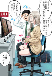 1boy 1girl :d apex_legends arm_behind_head arm_up bag bag_charm barefoot black-framed_eyewear black_hair black_socks blush bow brown_cardigan brown_slippers cardigan cellphone chair charm_(object) cirno collared_shirt commentary_request controller diagonal-striped_bow diagonal-striped_clothes diagonal-striped_necktie earpiece flying_sweatdrops freckles game_controller glasses green_bow green_necktie grey_eyes grey_hair grey_pants grey_skirt grey_socks hair_ornament hairclip highres holding long_hair monitor necktie office_chair on_chair opaque_glasses open_mouth original pageratta pants phone plaid_clothes plaid_pants plaid_skirt profile school_bag school_uniform shirt shoes skirt slippers smile socks speaker striped_clothes swivel_chair touhou unmoving_pattern unworn_shoes unworn_socks white_shirt white_shoes