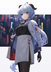 1girl absurdres ahoge alternate_costume bag bell black_gloves black_pantyhose black_shirt blue_hair commentary_request contemporary cowbell ebiri_fy ganyu_(genshin_impact) genshin_impact gloves goat_horns highres horns jacket long_hair long_sleeves looking_at_viewer medium_skirt pantyhose parted_lips partial_commentary red_eyes shirt shopping_bag side_slit skirt solo very_long_hair white_jacket white_skirt