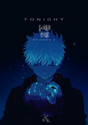 1boy ao_no_exorcist black_coat blue_hair closed_eyes closed_mouth coat commentary_request dark embers fingerless_gloves gloves hair_between_eyes highres kazue_kato male_focus okumura_rin own_hands_together pointy_ears short_hair simple_background solo upper_body