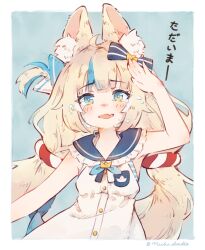 Rule 34 | + +, 1girl, animal ear fluff, animal ears, blonde hair, blue background, blue hair, blue sailor collar, cat ears, commentary request, crying, crying with eyes open, dress, fang, fins, fish girl, fish tail, highres, indie virtual youtuber, ivy1993, long hair, low twintails, multicolored hair, one side up, open mouth, sailor collar, sameko saba, simple background, skin fang, solo, streaked hair, tail, tears, translation request, twintails, virtual youtuber, white dress