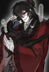 1boy absurdres bandaged_arm bandaged_hand bandaged_neck bandages black_background black_hair black_hanfu black_nails chinese_clothes chinese_commentary chinese_text coat creature dao_gui_yi_xian eyeball hair_bun hair_ribbon half_updo hanfu highres holding holding_creature li_huowang li_sui_(tentacles) long_hair long_sleeves looking_down male_focus nail_polish open_mouth red_coat red_eyes red_ribbon ribbon robe single_hair_bun sketch smile solo speech_bubble tentacles wide_sleeves zhiyueziyugui