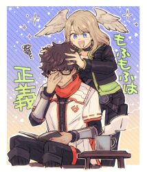 1boy 1girl :d black-framed_eyewear black_bodysuit black_pants blue_background blue_eyes bodysuit book border brown_hair commentary_request cup dark-skinned_male dark_skin eunie_(xenoblade) glasses gradient_hair hands_on_another&#039;s_head head_wings holding holding_book jacket long_hair mug multicolored_hair open_mouth orange_scarf outside_border pants scarf sitting smile sparkle squiggle standing stool sudachips taion_(xenoblade) translation_request two-tone_background unamused white_border white_jacket wings xenoblade_chronicles_(series) xenoblade_chronicles_3 yellow_background zipper
