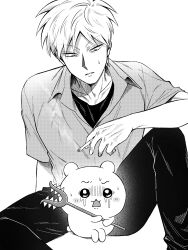 Rule 34 | 1boy, akagi: yami ni oritatta tensai, akagi shigeru, chiikawa, chiikawa (character), cigarette, collared shirt, commentary request, creature, crossover, feet out of frame, fukumoto mahjong, greyscale, highres, holding, holding cigarette, looking down, male focus, monochrome, niwatori panda, open mouth, pants, shirt, short hair, simple background, sitting, solo, undershirt