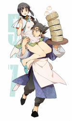 Rule 34 | 1boy, 1girl, apron, bamboo steamer, steamed bun, black eyes, black hair, carrying, chi-chi (dragon ball), china dress, chinese clothes, couple, dragon ball, dragonball z, dress, food, hetero, notepad, pinki (shounenkakuseiya), son goku, spiked hair