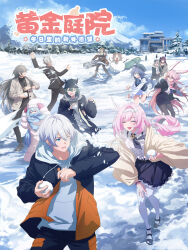 Rule 34 | &gt; &lt;, 2023, 4boys, 6+girls, animal ears, aponia, bad source, beanie, black coat, black hair, black jacket, black pants, black skirt, black sweater, blue eyes, blue hair, blue scarf, brown coat, brown hair, building, can (honkai impact), closed eyes, coat, covering face, eden (honkai impact), elf, elysia (honkai impact), elysia (miss pink elf) (honkai impact), fox ears, fu hua, full body, full moon, gatling gun, gloves, goggles, goggles on head, green coat, green hair, griseo, griseo (starry impression), gun, hat, headband, highres, holding, holding gun, holding weapon, honkai (series), honkai impact 3rd, hood, hoodie, jacket, kalpas (honkai impact), kevin kaslana, kosma, long hair, long sleeves, looking at viewer, lying, minigun, mobius (honkai impact), moon, multiple boys, multiple girls, official alternate costume, official art, on back, open mouth, outdoors, pants, pantyhose, pardofelis, pink coat, pink eyes, pink gloves, pink hair, pink scarf, pointy ears, ponytail, purple eyes, purple hair, rff (3 percent), scarf, shirt, short hair, skirt, sleeping bag, snow, snowball, snowing, snowman, standing, su (honkai impact), sweater, thirteen flame-chasers (honkai impact), tree, turtleneck, turtleneck sweater, very long hair, vill-v, weapon, white hair, white hoodie, white pantyhose, white shirt, winter, winter clothes, winter uniform, yae sakura, yae sakura (goushinnso memento), yellow jacket