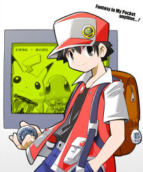 1boy anniversary b-daman backpack bag baseball_cap belt black_eyes black_hair black_shirt blue_pants brown_bag charmander collared_jacket commentary english_text fighting_phoenix game_boy gen_1_pokemon hair_between_eyes hand_in_pocket handheld_game_console hat highres holding holding_toy jacket looking_at_viewer male_focus mini_4wd nintendo pants pikachu poke_ball poke_ball_(basic) pokemon pokemon_rgby rascal_(feuille) red_(pokemon) red_hat red_jacket shirt smile standing tamagotchi tamagotchi_(classic) tamagotchi_(virtual_pet) toy toy_car white_background yo-yo