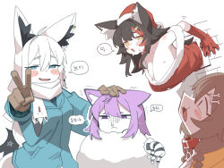 4girls :3 :d absurdres ahoge alternate_costume animal_ear_fluff animal_ears aqua_coat black_hair blue_eyes blush bone_hair_ornament breasts brown_eyes brown_gloves brown_hair cartoon_bone cat_ears cat_girl cleavage coat cocomayo29_(tomato) collar commentary_request dress elbow_gloves fang fox_ears fox_girl fur-trimmed_dress fur_trim gloves hair_ornament hand_on_another&#039;s_head hat highres hololive hololive_gamers inugami_korone inugami_korone_(1st_costume) korean_commentary korean_text large_breasts long_sleeves looking_at_viewer looking_up multicolored_hair multiple_girls nekomata_okayu onigirya_(nekomata_okayu) ookami_mio open_mouth parted_lips purple_eyes purple_hair red_collar red_dress red_gloves red_hair santa_costume santa_dress santa_hat scarf shirakami_fubuki simple_background smile snowman strapless strapless_dress streaked_hair translation_request upper_body v virtual_youtuber white_background white_hair white_scarf wolf_ears wolf_girl