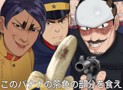 5boys aiming aiming_at_viewer banana beige_jacket black_eyes black_hair buzz_cut commentary dark-skinned_male dark_skin english_commentary facial_hair food forehead_protector frown fruit goatee golden_kamuy grin gun hat highres holding holding_gun holding_weapon imperial_japanese_army kepi koito_otonoshin looking_at_viewer male_focus meme military military_hat military_uniform multiple_boys mustache nikaidou_kouhei parted_bangs photo-referenced pocketbee pov short_hair sideburns smile stubble tongue translation_request tsukishima_hajime tsurumi_tokushirou upper_body usami_tokishige very_short_hair weapon weapon_request