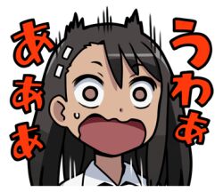 1girl 774_(nanashi) black_hair brown_eyes collared_shirt ijiranaide_nagatoro-san long_hair looking_at_viewer lowres nagatoro_hayase open_mouth shirt simple_background solo surprised tan upper_body white_background white_shirt