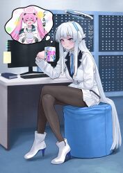 Rule 34 | 2girls, absurdres, black pantyhose, blue archive, blue necktie, blush, breasts, closed eyes, coffee mug, crossed legs, cup, formal clothes, hair between eyes, halo, highres, holding, holding cup, koyuki (blue archive), large breasts, long hair, long sleeves, mechanical halo, miniskirt, monitor, mug, multiple girls, necktie, noa (blue archive), okokorika, pantyhose, pink hair, pink halo, pleated skirt, purple eyes, shirt, sidelocks, sitting, skirt, smile, speech bubble, suit, thought bubble, translation request, twintails, very long hair, white hair, white halo, white shirt, white skirt, white suit