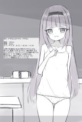 1girl animal_print arm_behind_back blush camisole chalk chalkboard classroom clothes_writing collarbone embarrassed eraser flat_chest hairband hand_on_own_chest hayakawa_suzune height highres loli long_hair looking_at_viewer measurements monochrome open_mouth original panties podium polka_dot polka_dot_panties print_panties rabbit_panties rabbit_print shooko standing three_sizes underwear weight