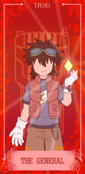 absurdres code_crown digimon digimon_xros_loader digimon_xros_wars highres kudou_taiki tagme