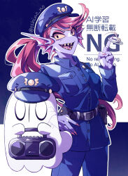 1girl belt belt_pouch blue_hat blue_jacket colored_sclera colored_skin cowboy_shot deltarune fins fish_girl ghost hand_on_own_hip hat head_fins highres index_finger_raised jacket key long_hair looking_at_viewer napstablook open_mouth oshino_no outline police police_hat police_uniform ponytail pouch purple_skin red_hair sharp_teeth standing swept_bangs teeth twitter_username two-tone_background undyne white_outline yellow_sclera
