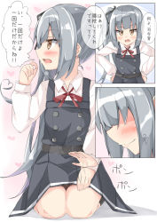 10s 1girl afterimage belt beritabo black_socks blunt_bangs blush brown_eyes buckle buttons close-up comic commentary_request cowboy_shot double-breasted dress female_focus from_side full_body grey_dress hands_on_own_hips heart kantai_collection kasumi_(kancolle) kneehighs lap lap_pillow_invitation long_hair long_sleeves looking_at_viewer looking_to_the_side motion_lines pinafore_dress profile red_ribbon remodel_(kantai_collection) ribbon seiza shaded_face shirt side_ponytail sidelocks silver_hair sitting sleeveless sleeveless_dress socks solo speech_bubble talking text_focus translation_request white_shirt