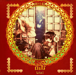 1girl book border bow bug butterfly circle_name comiket_78 commentary_request diao_ye_zong flower full_body hair_bow hair_flower hair_ornament hanada_hyou hieda_no_akyuu highres holding holding_book inkwell insect japanese_clothes kimono knees_up light_particles long_sleeves open_book ornate_border phonograph quill romaji_text sepia short_hair shouji sitting sliding_doors solo touhou wide_sleeves